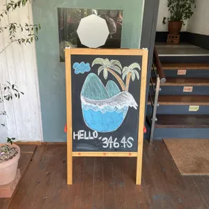 346.4S 리뷰 사진