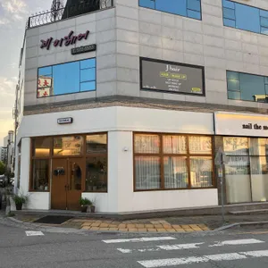 카페오트밀 리뷰 사진