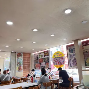 하남낙지마당 리뷰 사진