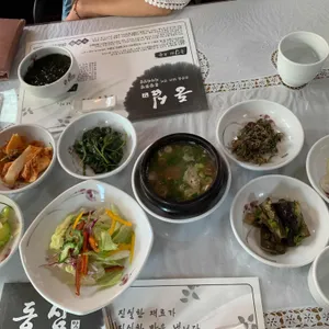 동심 사진