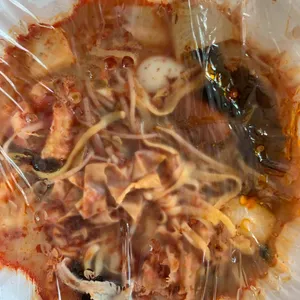 하오마라 사진