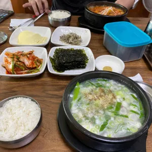 서강식당 사진