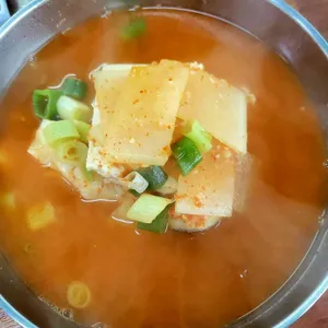 즐거운대구탕 사진