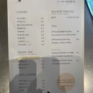 루미케익 리뷰 사진
