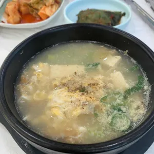 청산본가설렁탕 사진