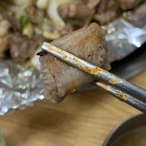 일번지자갈치산곰장어 리뷰 사진