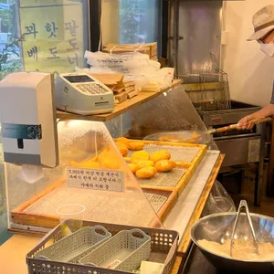 조선 꽈배기 리뷰 사진