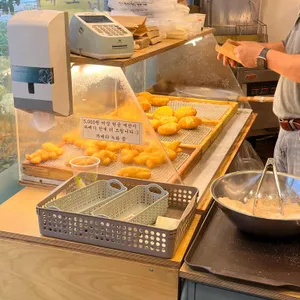 조선 꽈배기 리뷰 사진