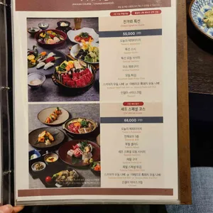 진가와 리뷰 사진