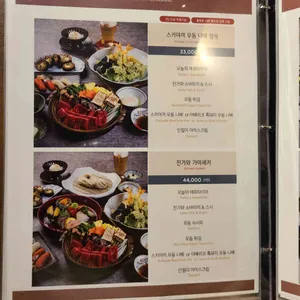 진가와 리뷰 사진
