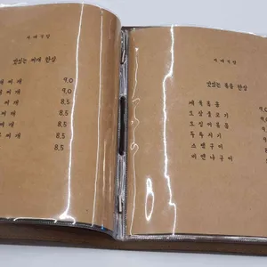 자매식당 리뷰 사진