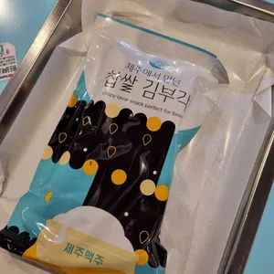 제주맥주 사진