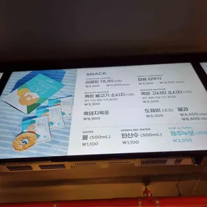 제주맥주 리뷰 사진