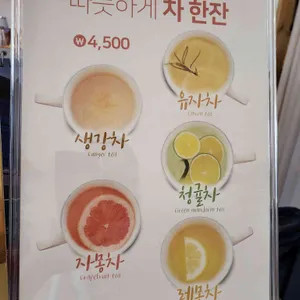 카페바다야 리뷰 사진