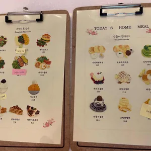 라헬의부엌 리뷰 사진