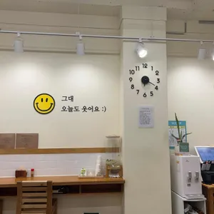 와식당 리뷰 사진