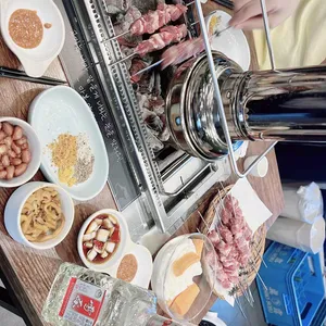마봉양꼬치 사진