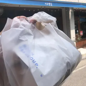 자유빵집 사진