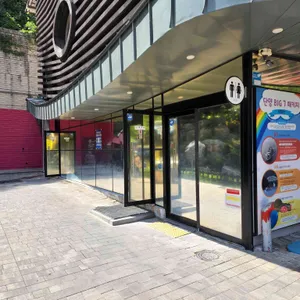 서울식당 리뷰 사진
