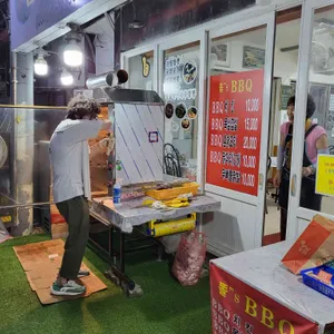 똘's 바베큐 리뷰 사진