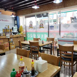 탄투이왕 리뷰 사진