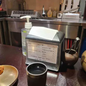 동봉관 사진