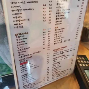 카페 건널목 리뷰 사진