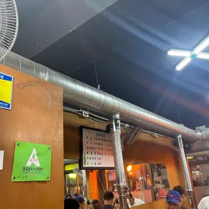 은수식당 리뷰 사진