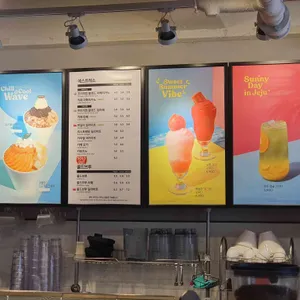할리스커피  리뷰 사진