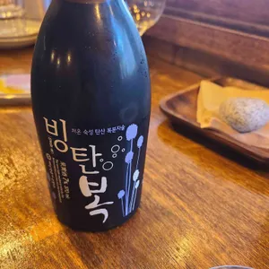 지화자 사진