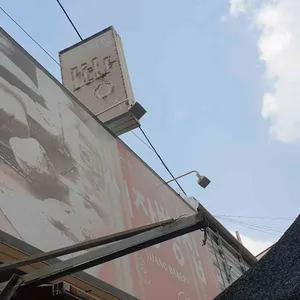 시장빵집 리뷰 사진