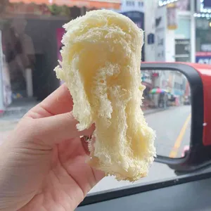 시장빵집 리뷰 사진