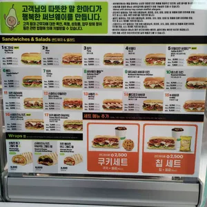 서브웨이 리뷰 사진