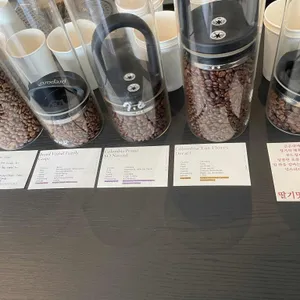 더클래식커피서비스 리뷰 사진