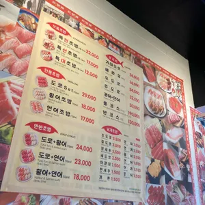 은행골 리뷰 사진