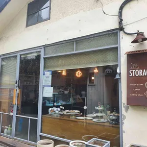 스토리지 리뷰 사진