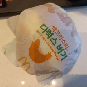 맥도날드 사진