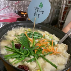 항아리 손 칼국수 사진