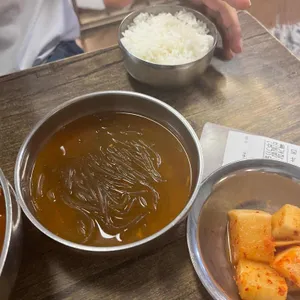 샘터마루 사진