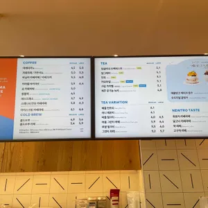 투썸플레이스 리뷰 사진
