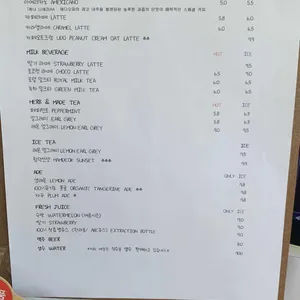 라쁠라주 리뷰 사진