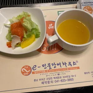 민물장어하우스 리뷰 사진