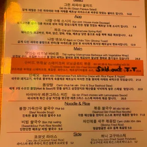 어반나이프 리뷰 사진