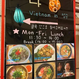 어반나이프 리뷰 사진