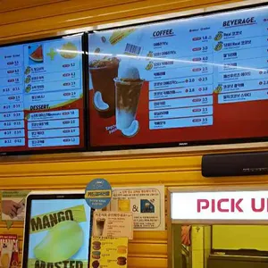 고망고 리뷰 사진