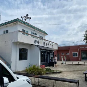 양가형제 리뷰 사진