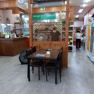 충남서산집 리뷰 사진