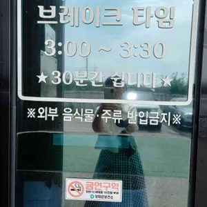 충남서산집 리뷰 사진