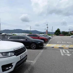 충남서산집 리뷰 사진