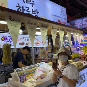 고객식당 리뷰 사진